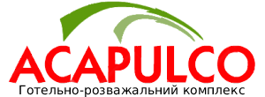 Acapulco